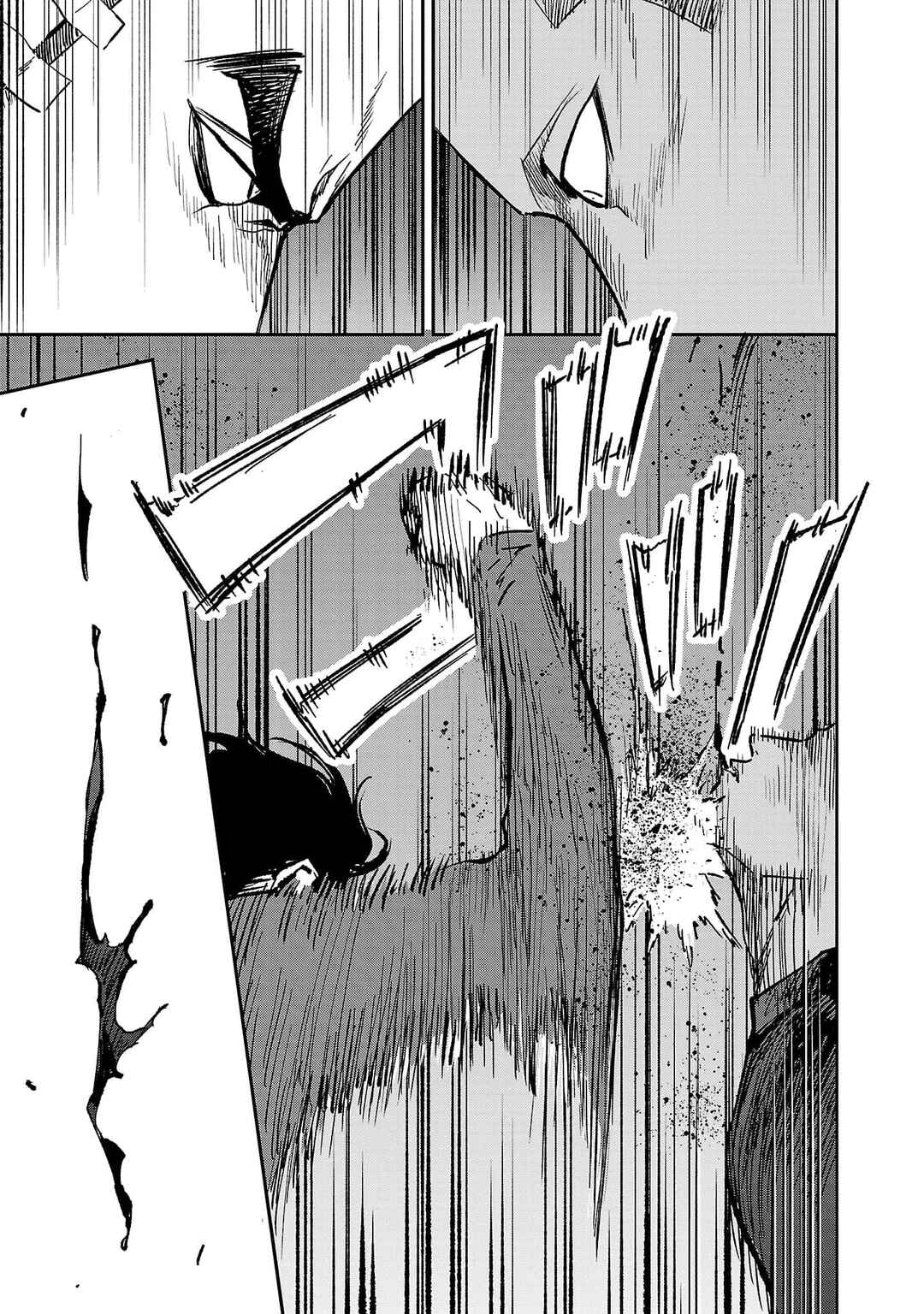 Jaa, Kimi no Kawari ni Korosou ka? ~Prequel~ Chapter 43 - Page 14