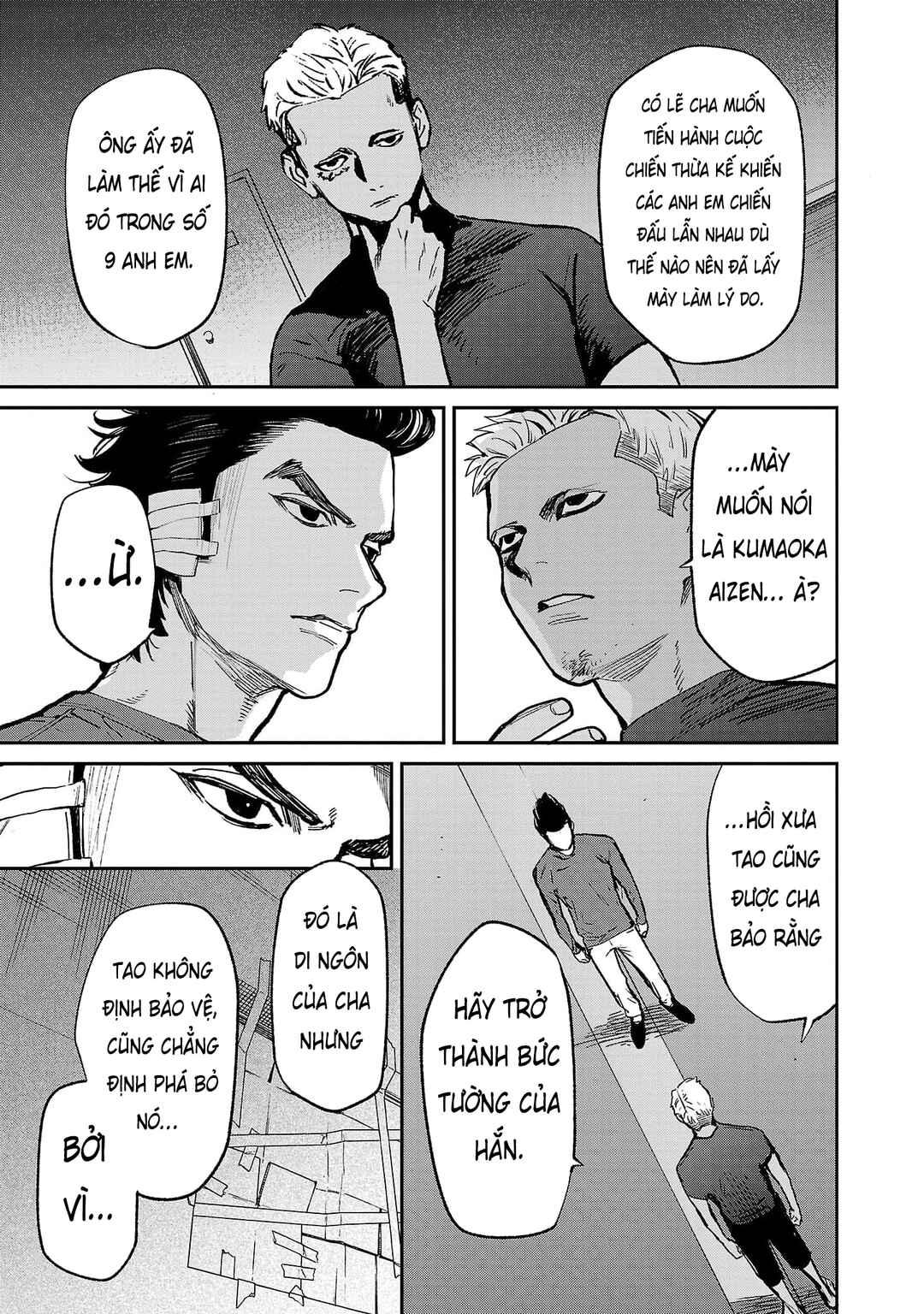Jaa, Kimi no Kawari ni Korosou ka? ~Prequel~ Chapter 43 - Page 16