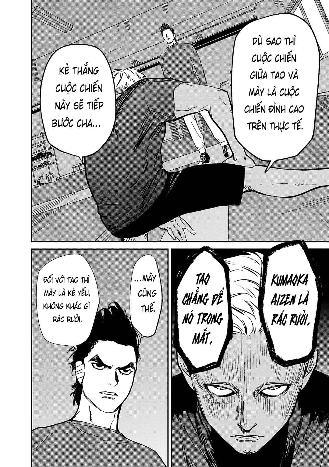 Jaa, Kimi no Kawari ni Korosou ka? ~Prequel~ Chapter 43 - Page 19