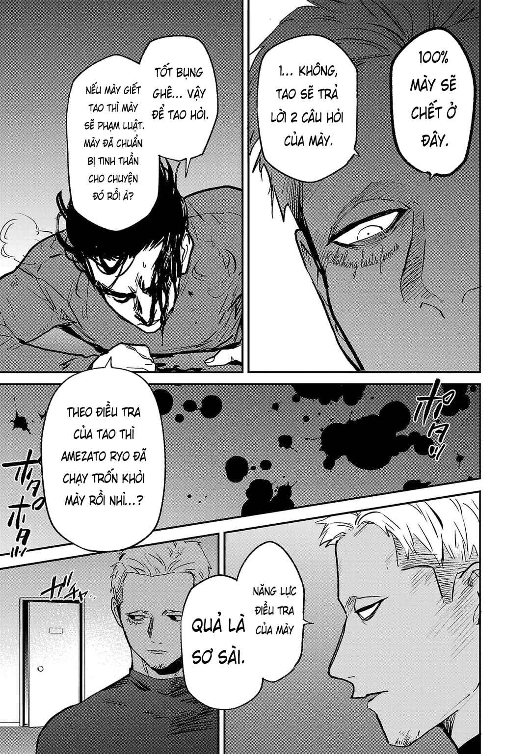 Jaa, Kimi no Kawari ni Korosou ka? ~Prequel~ Chapter 43 - Page 24