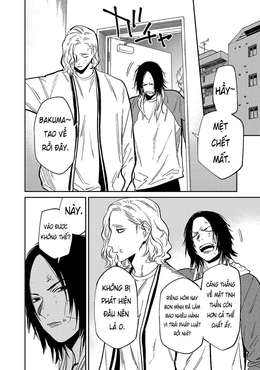 Jaa, Kimi no Kawari ni Korosou ka? ~Prequel~ Chapter 43 - Page 3