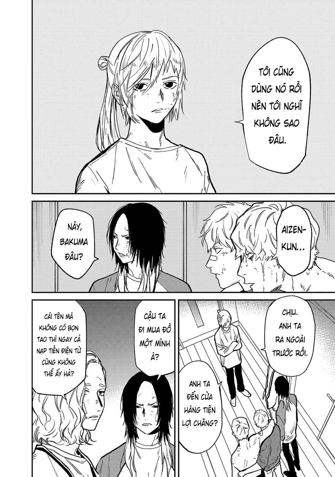 Jaa, Kimi no Kawari ni Korosou ka? ~Prequel~ Chapter 43 - Page 5