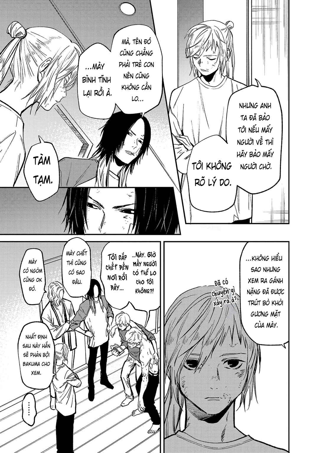 Jaa, Kimi no Kawari ni Korosou ka? ~Prequel~ Chapter 43 - Page 6