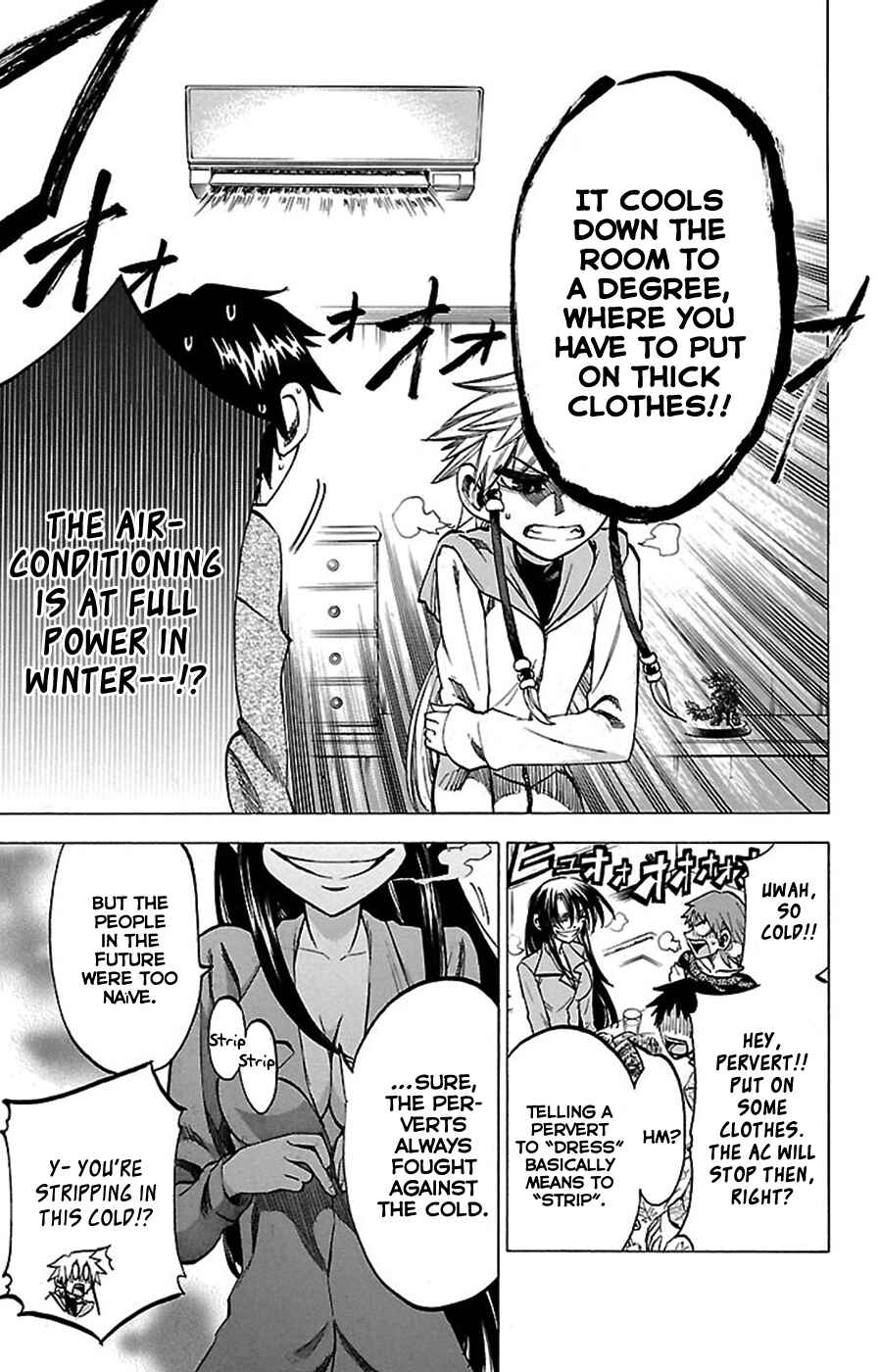 Jitsu wa Watashi wa Chapter 52 - Page 14