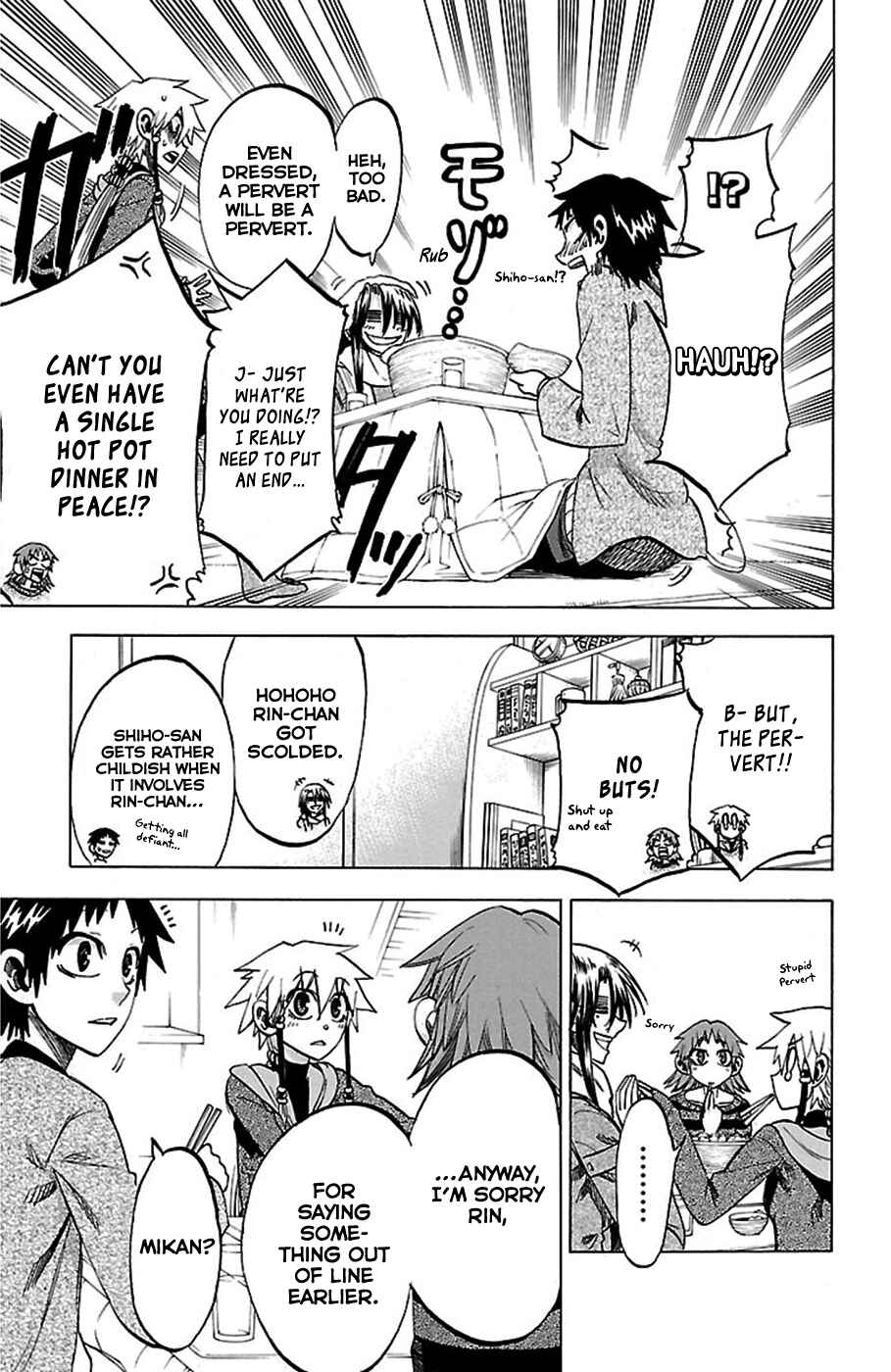 Jitsu wa Watashi wa Chapter 52 - Page 18