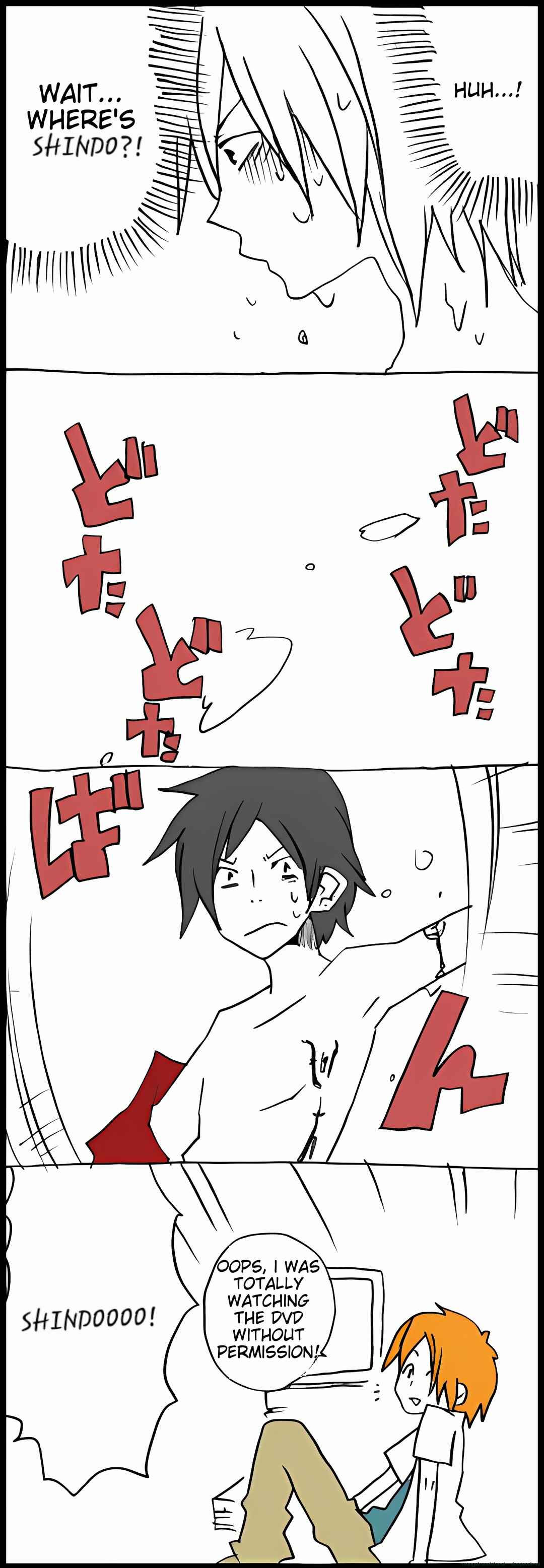 Hori-san to Miyamura-kun Chapter 53 - Page 5