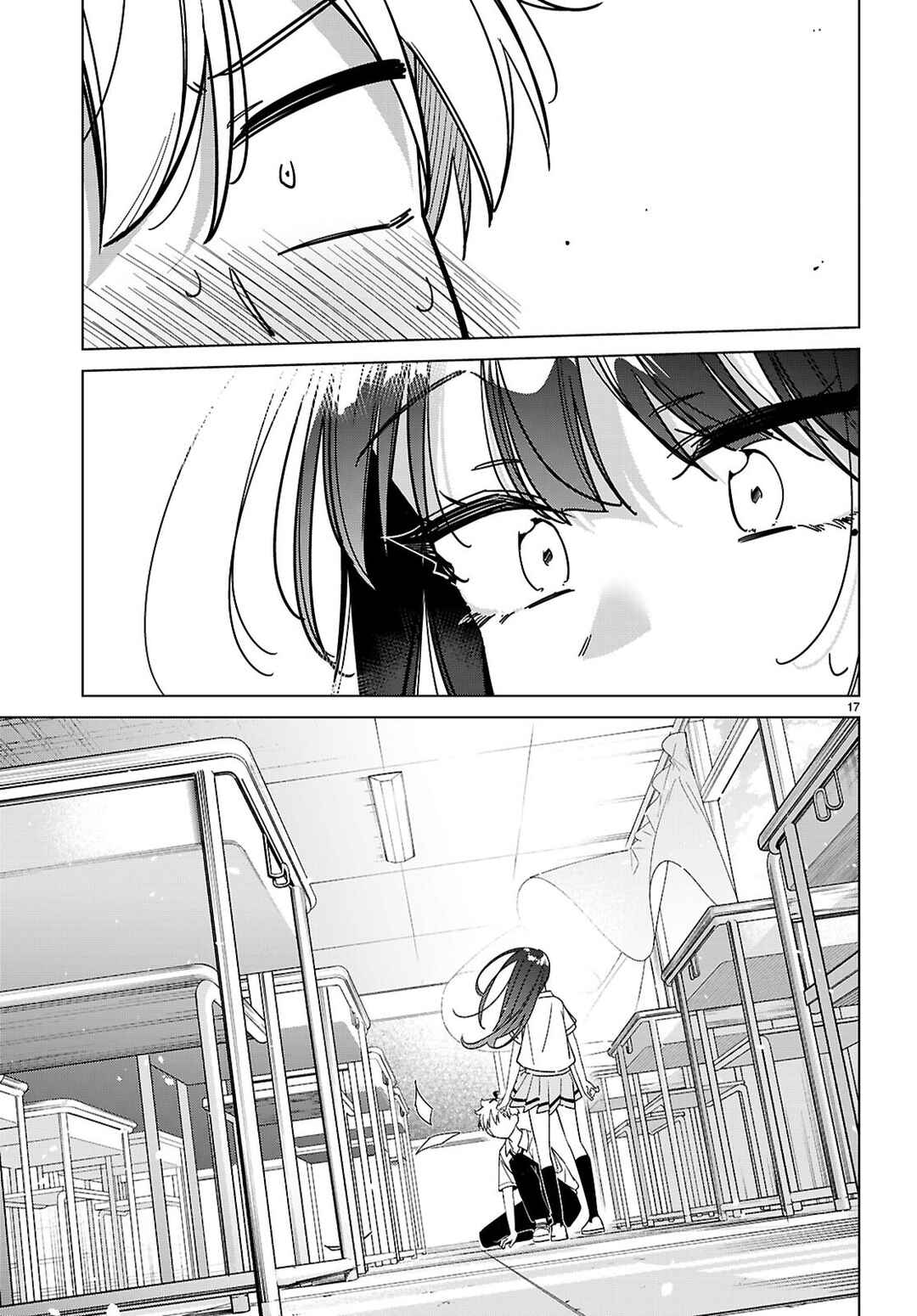Multiverse no Watashi, Koishite Ii desu ka? Chapter 8 - Page 17