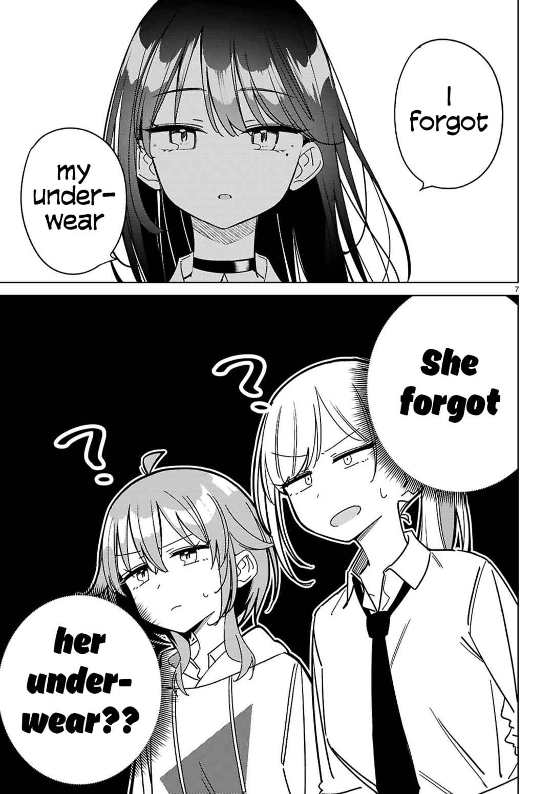 Multiverse no Watashi, Koishite Ii desu ka? Chapter 8 - Page 7