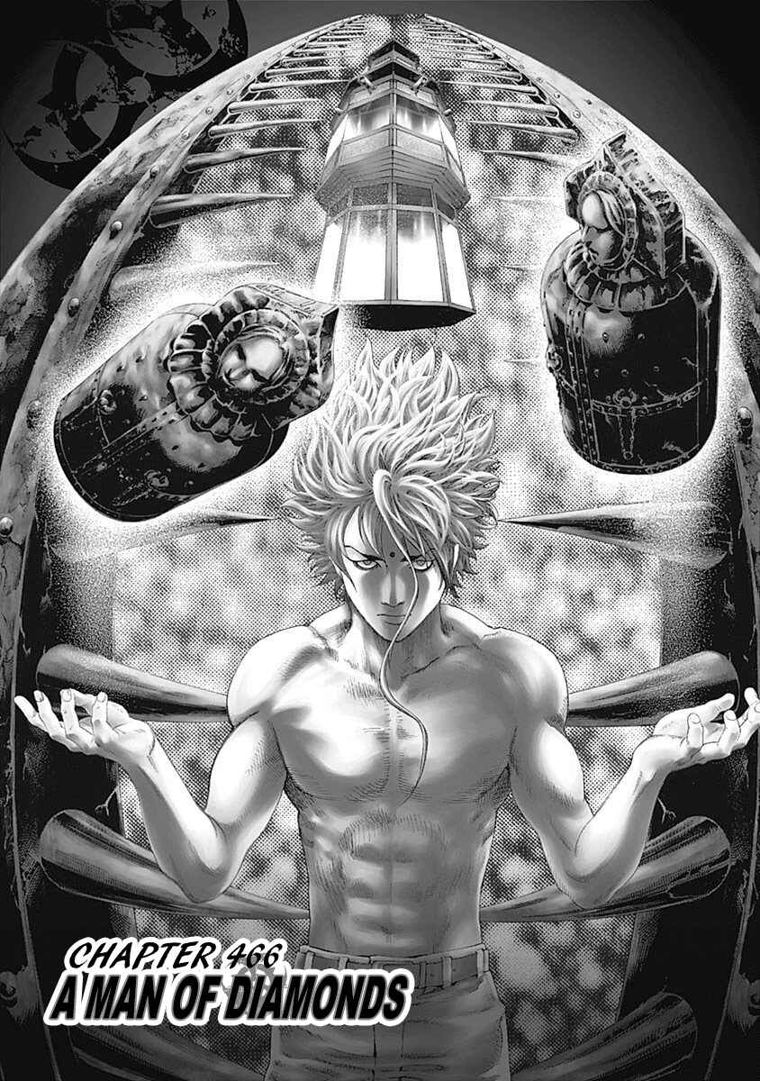 Usogui Chapter 466 - Page 1