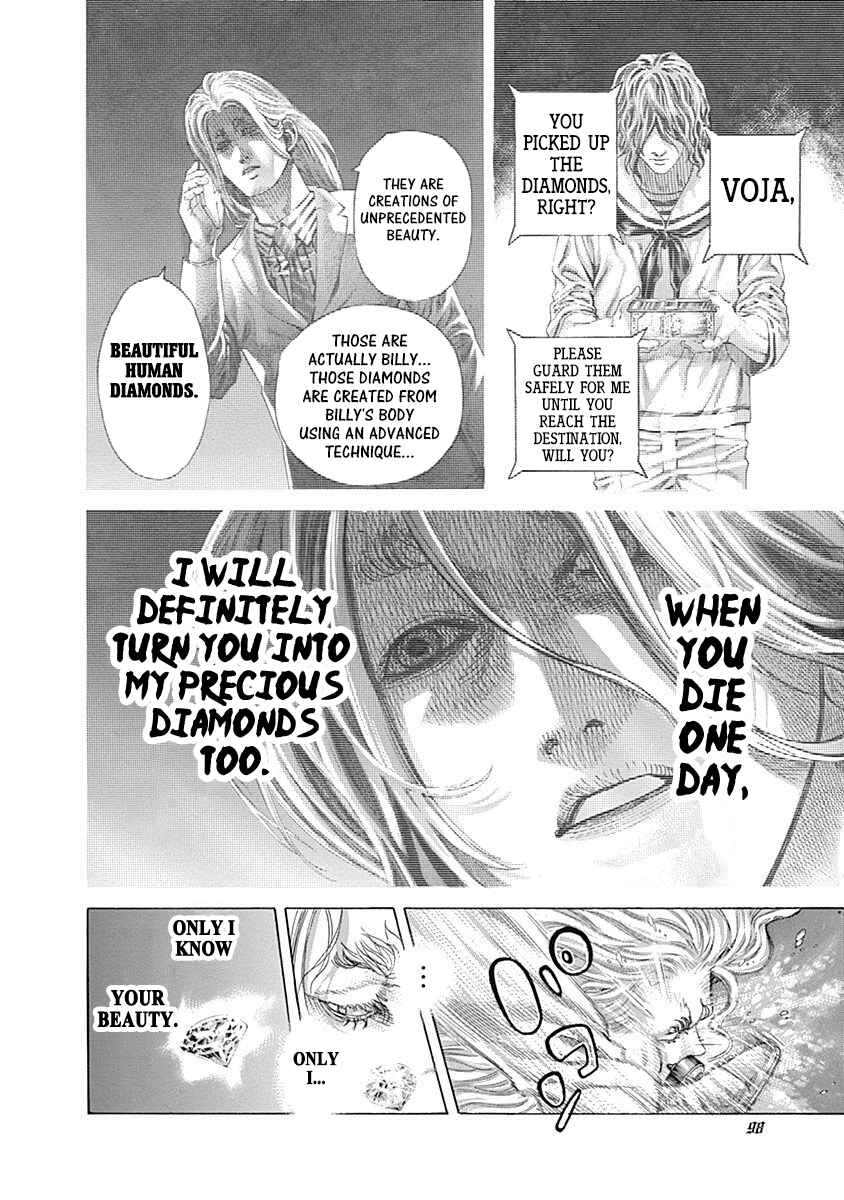 Usogui Chapter 466 - Page 16