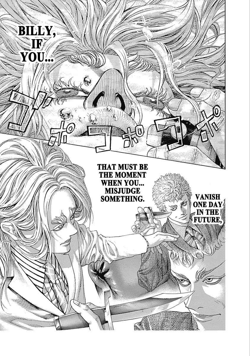 Usogui Chapter 466 - Page 2