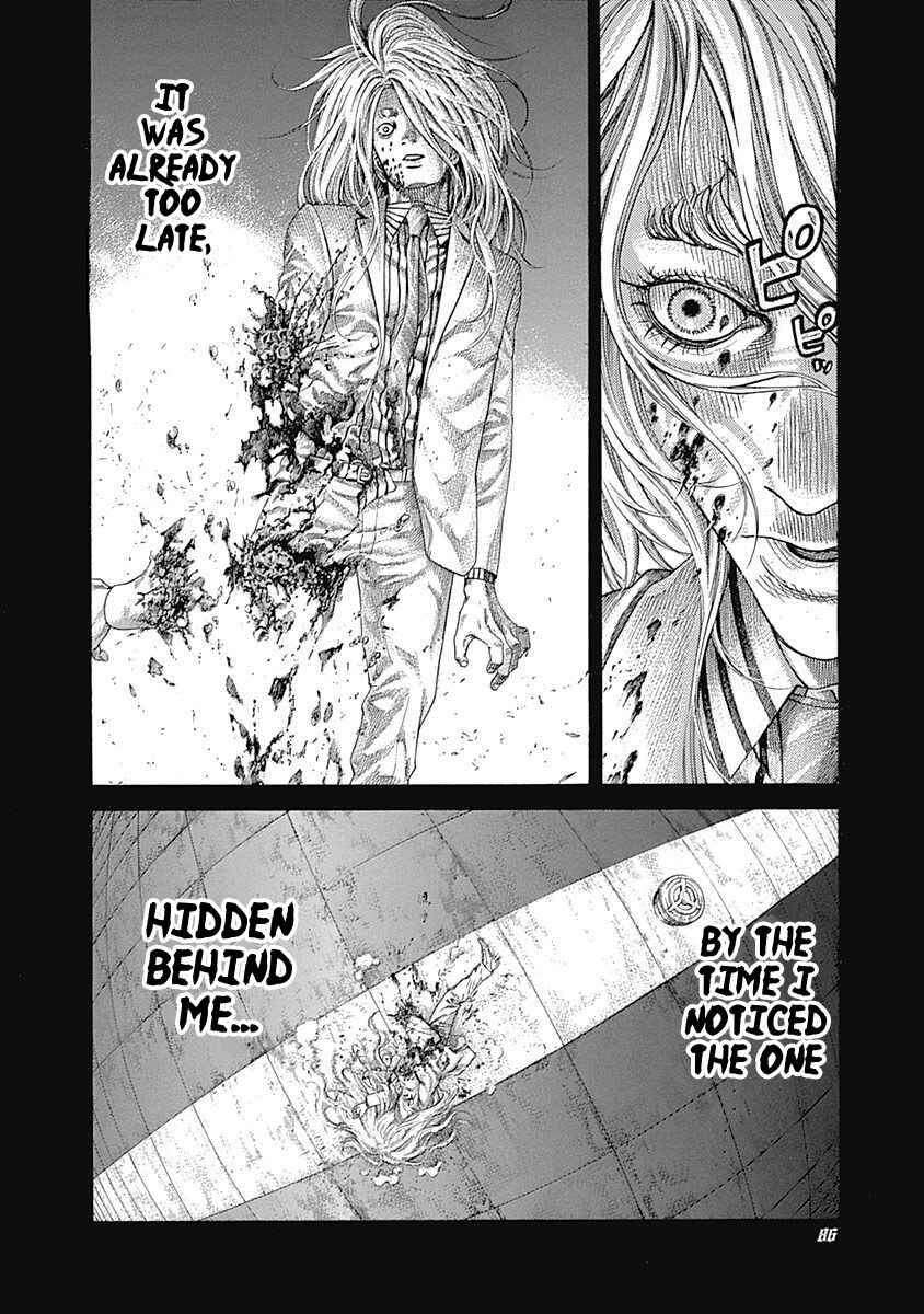 Usogui Chapter 466 - Page 4