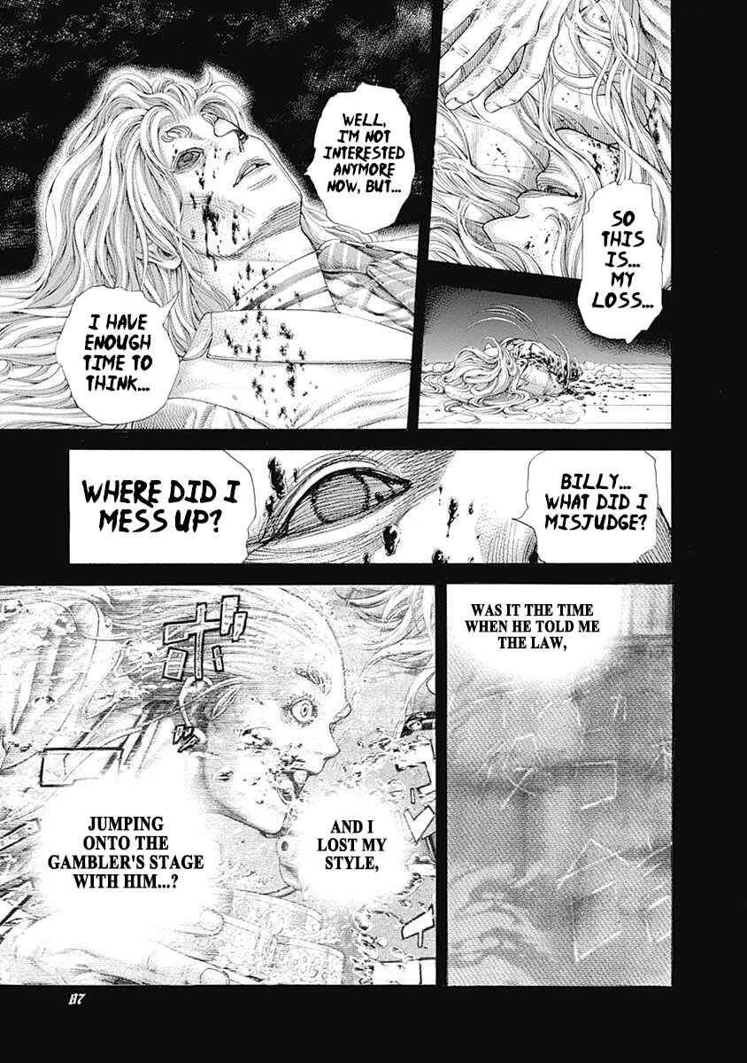 Usogui Chapter 466 - Page 5