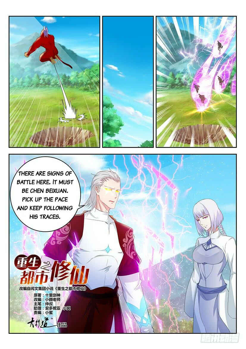 Rebirth of the Urban Immortal Cultivator Chapter 345 - Page 10