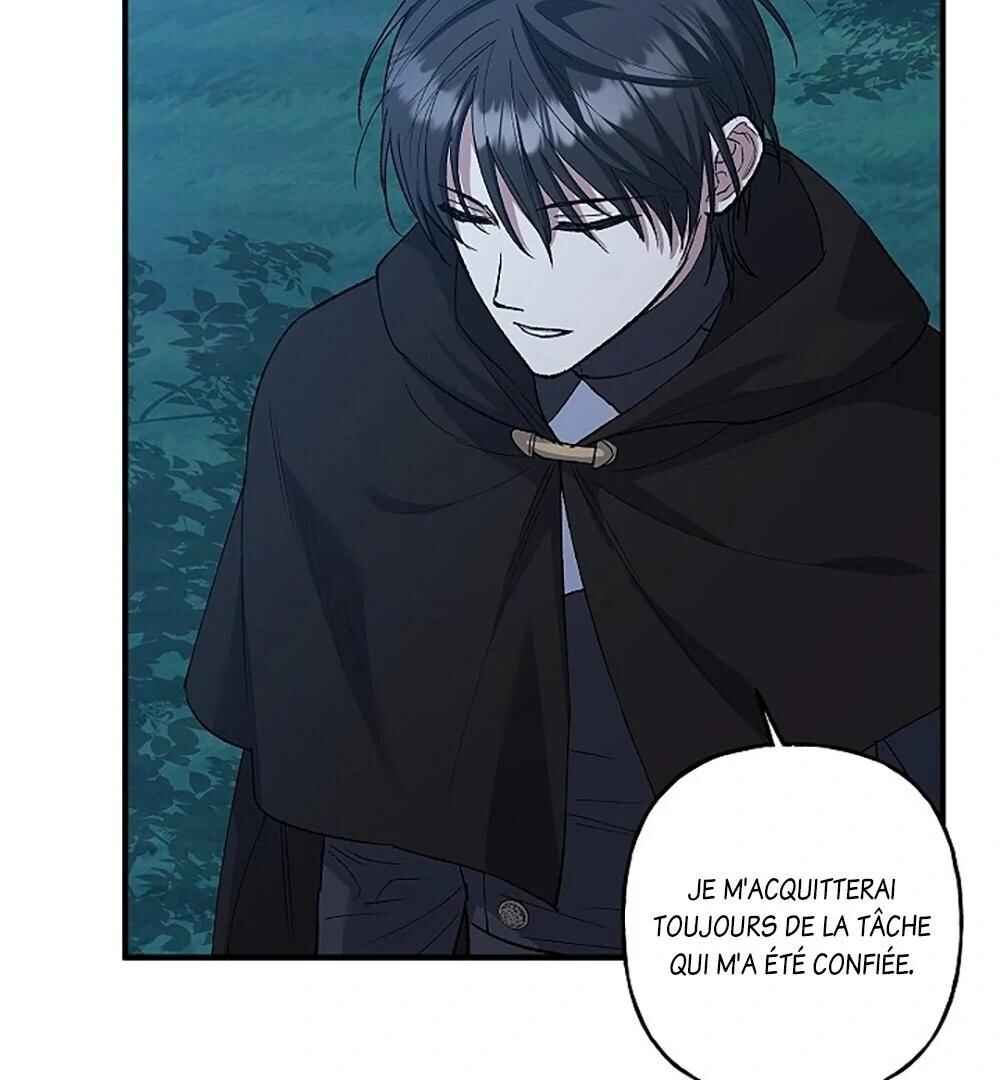 Turning Chapter 16 - Page 125