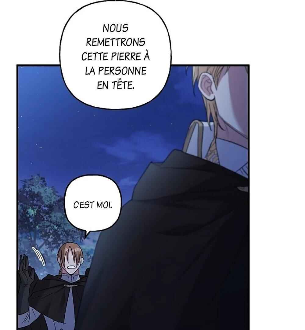 Turning Chapter 16 - Page 36