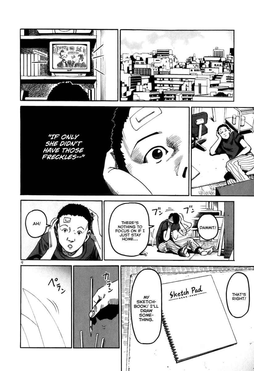 HE∀DS Chapter 7 - Page 10