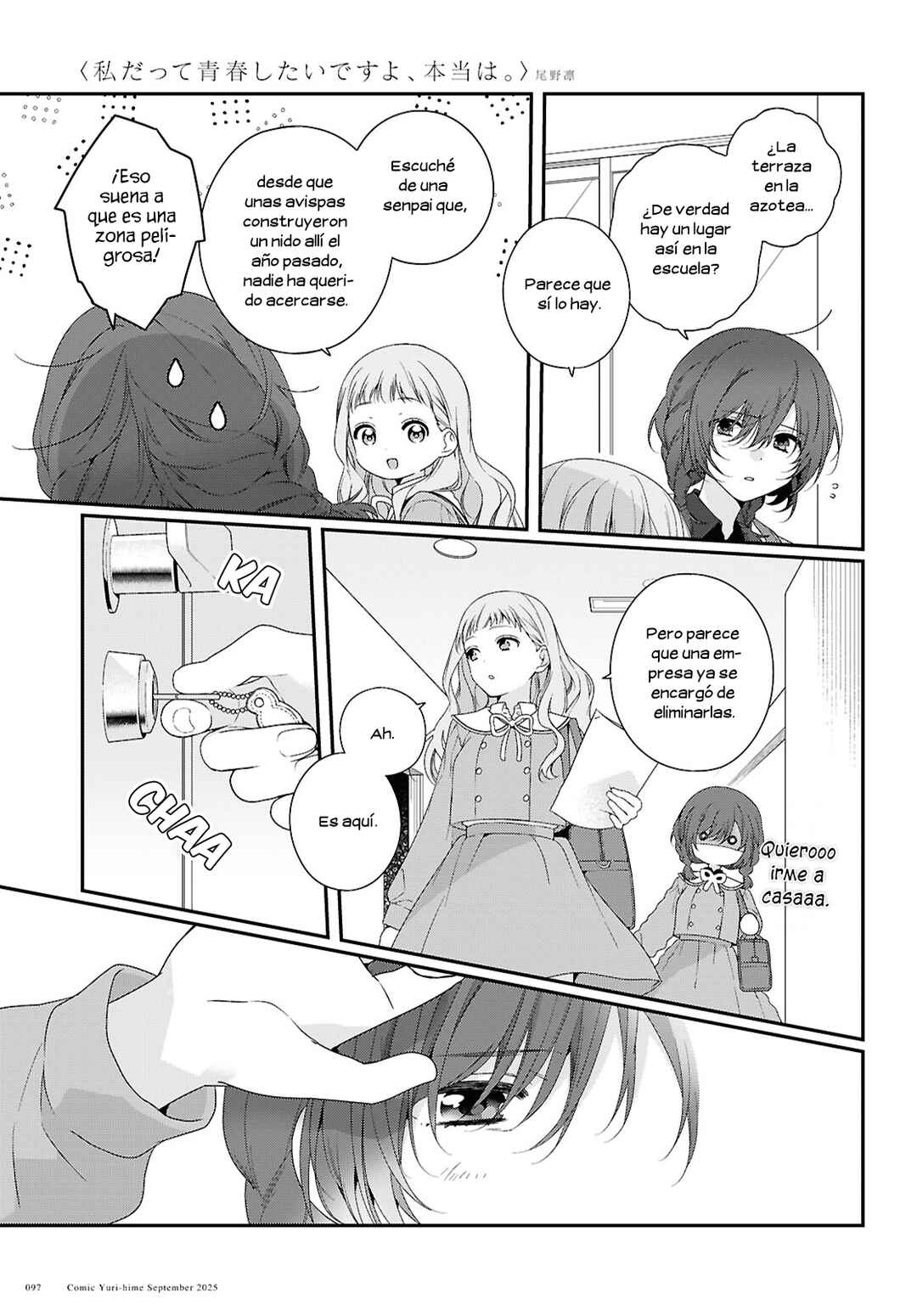 Watashi Datte Seishun Shitai Desu yo, Hontou wa. Chapter 1 - Page 14