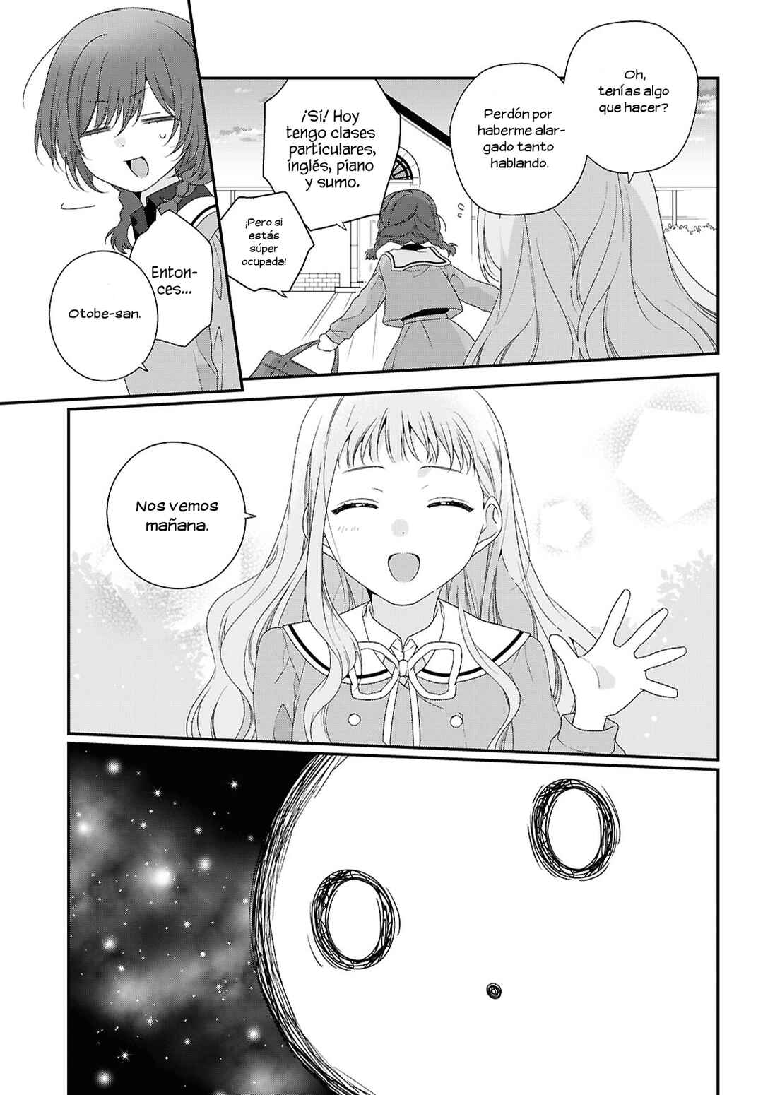 Watashi Datte Seishun Shitai Desu yo, Hontou wa. Chapter 1 - Page 22