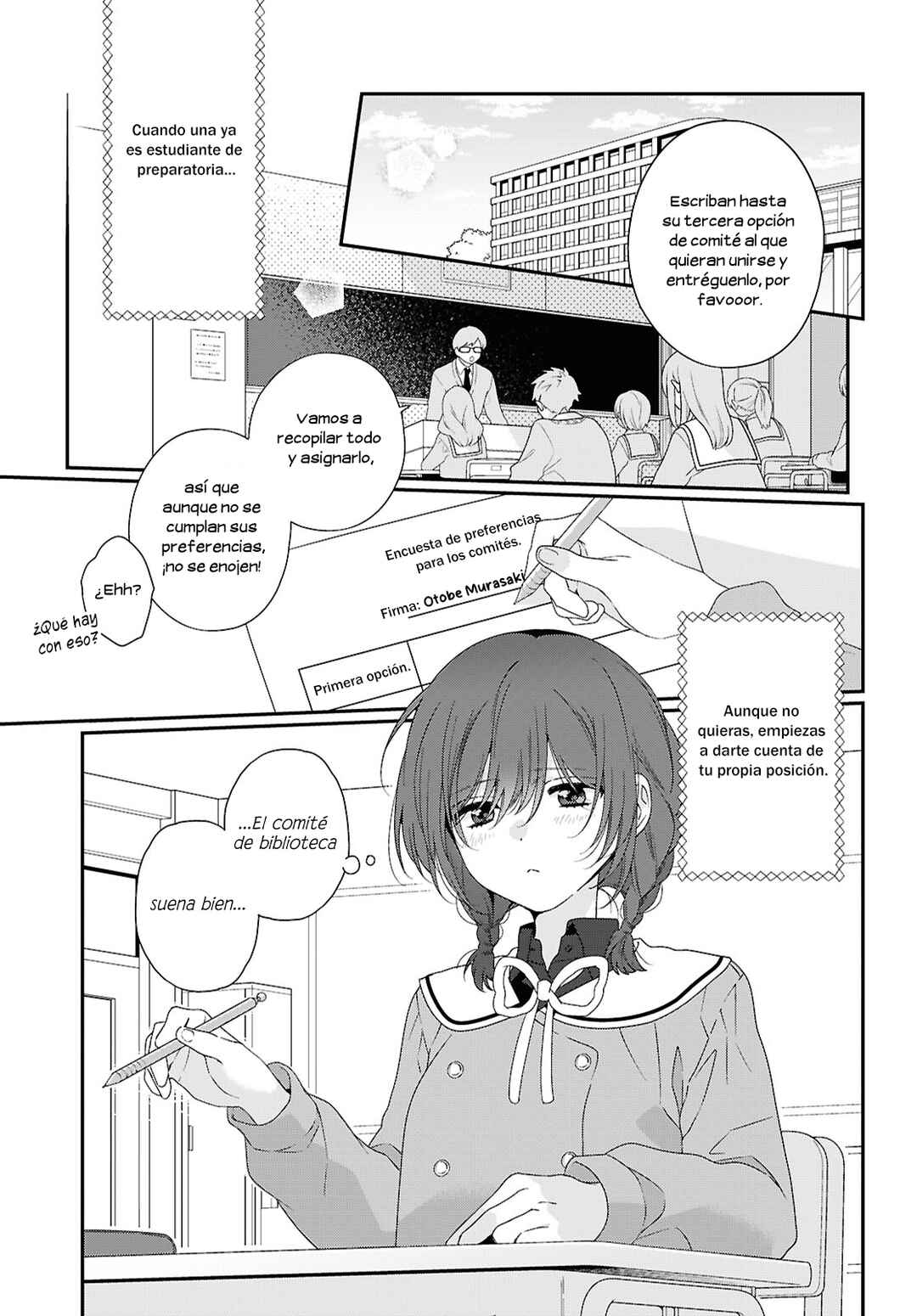 Watashi Datte Seishun Shitai Desu yo, Hontou wa. Chapter 1 - Page 4