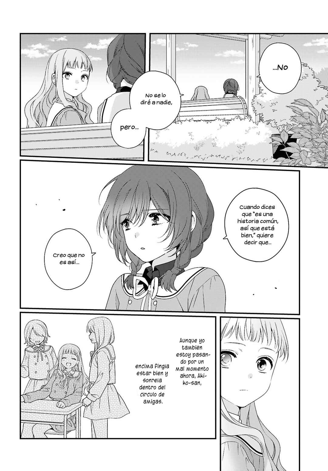 Watashi Datte Seishun Shitai Desu yo, Hontou wa. Chapter 1 - Page 41