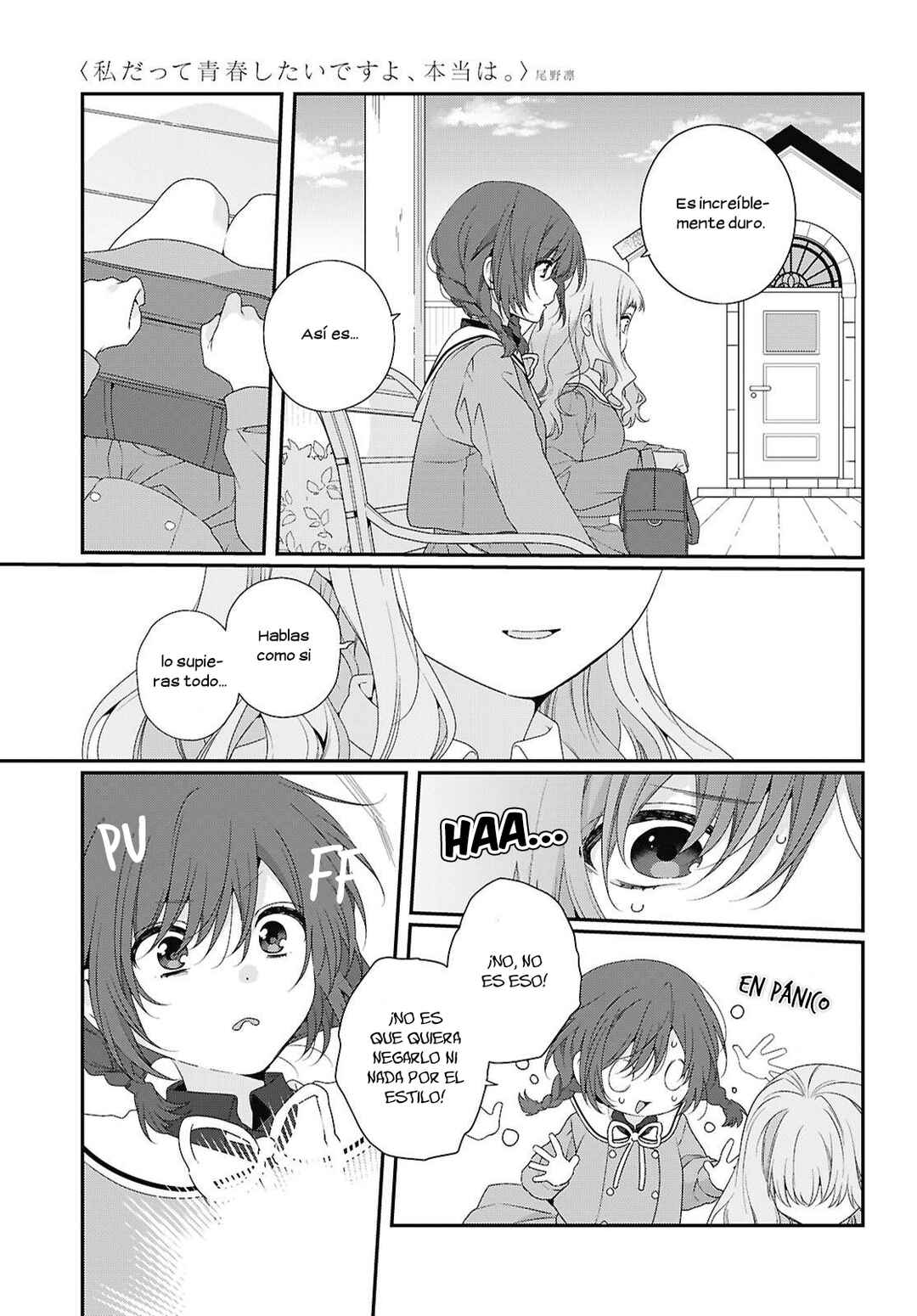 Watashi Datte Seishun Shitai Desu yo, Hontou wa. Chapter 1 - Page 42