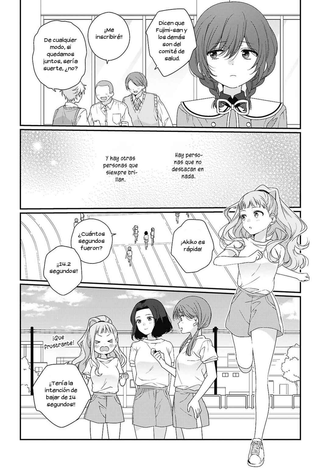 Watashi Datte Seishun Shitai Desu yo, Hontou wa. Chapter 1 - Page 7