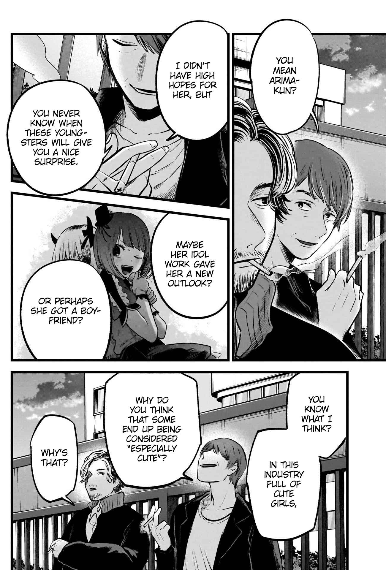 【Oshi no Ko】 Chapter 66 - Page 14