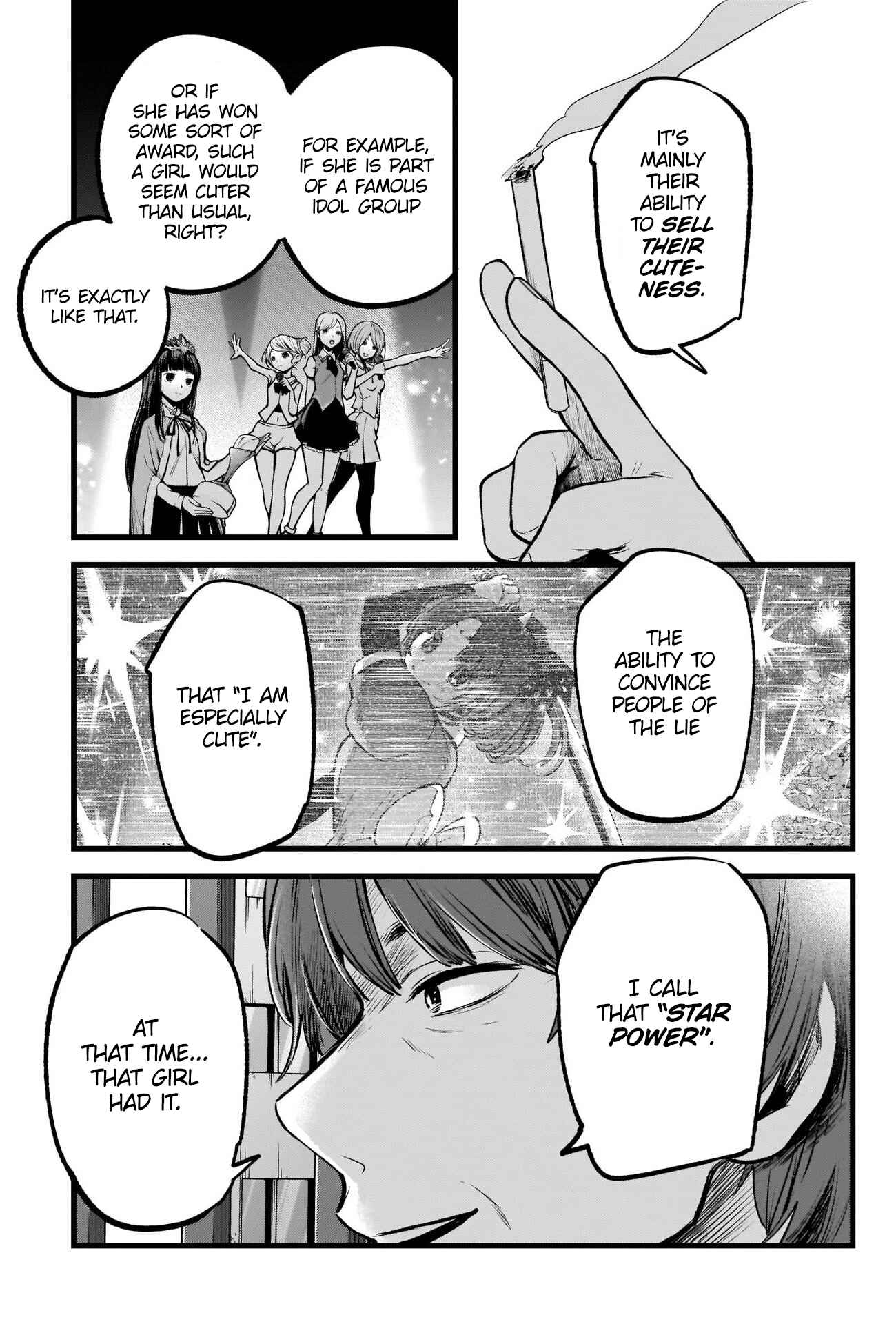 【Oshi no Ko】 Chapter 66 - Page 15