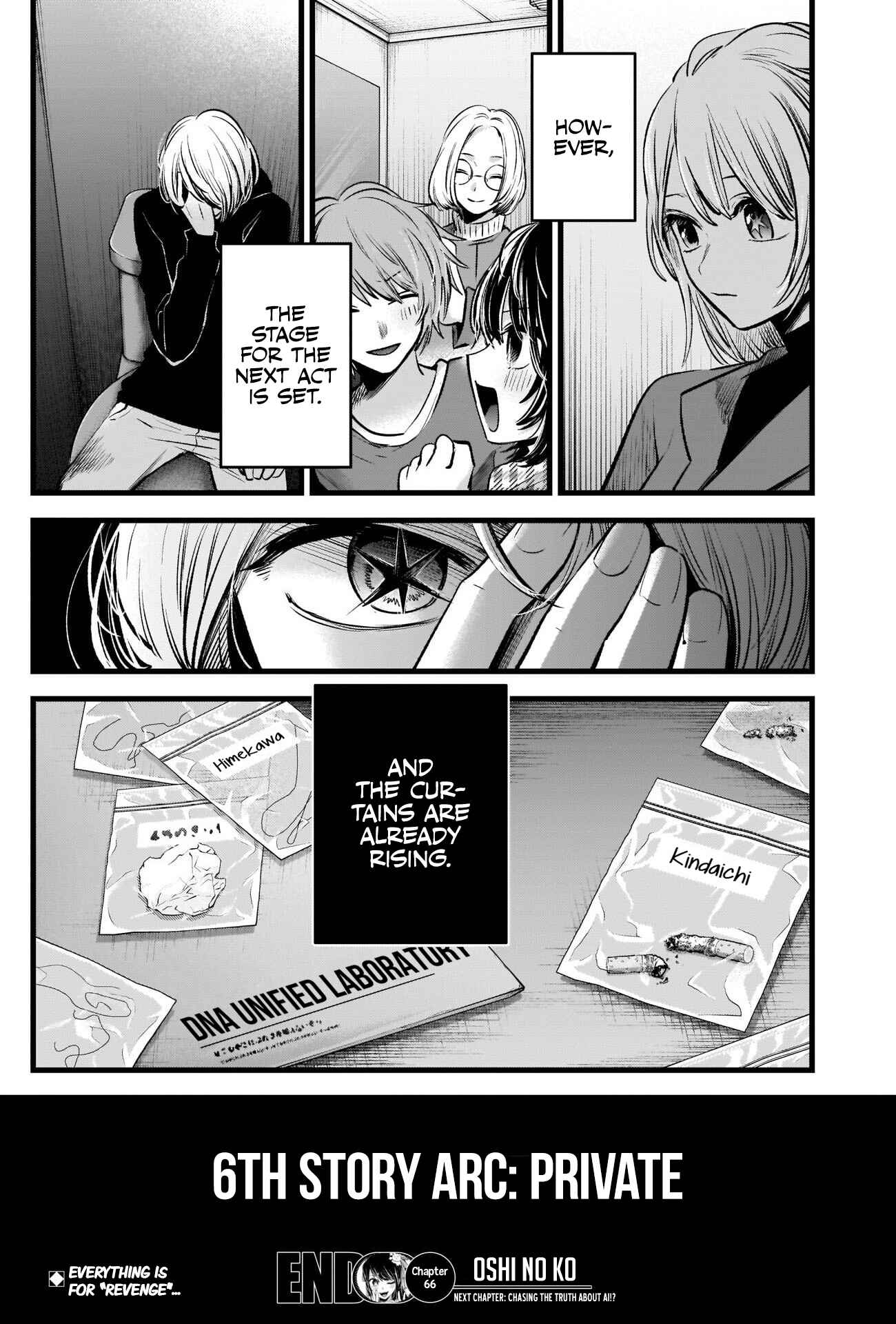 【Oshi no Ko】 Chapter 66 - Page 19