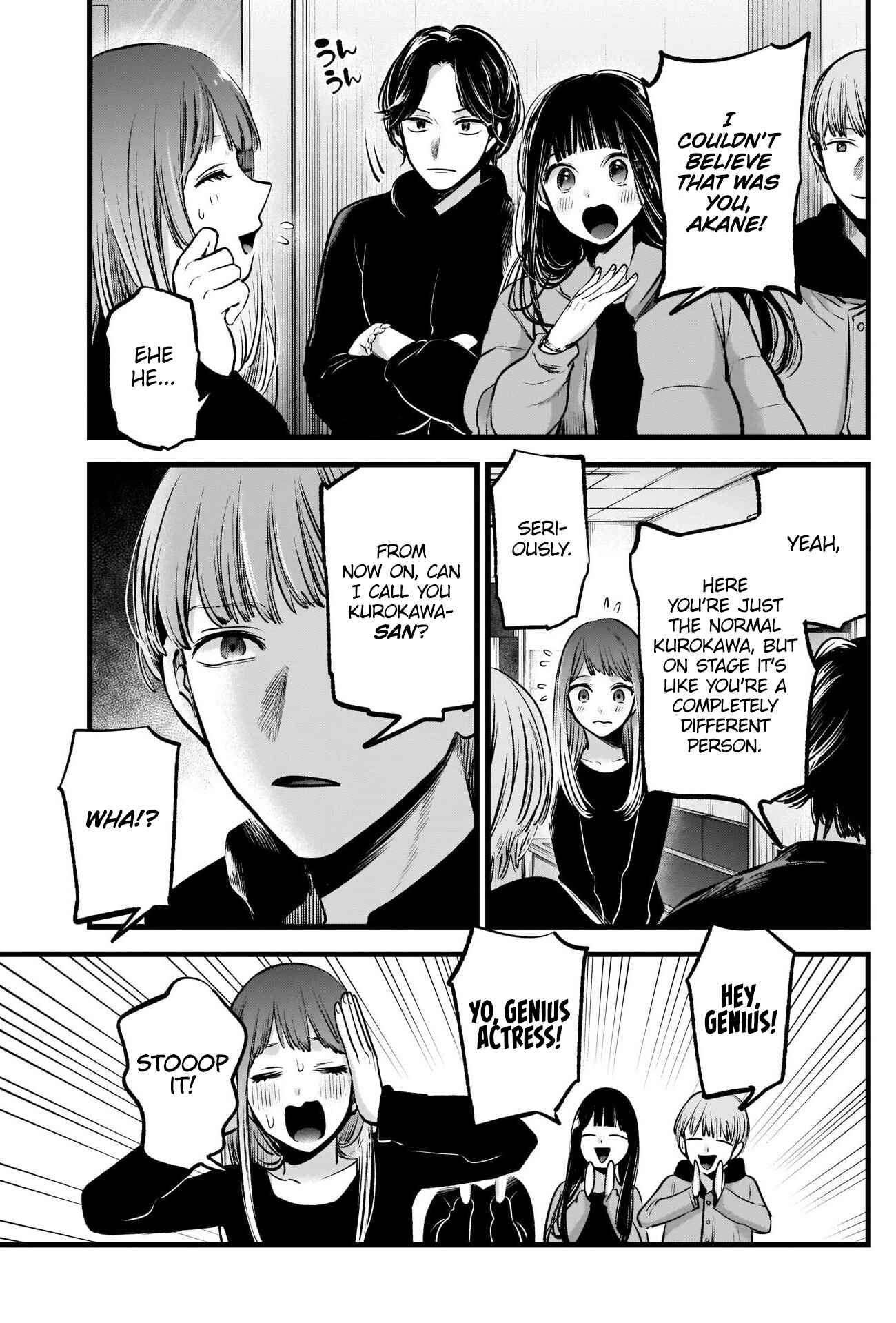 【Oshi no Ko】 Chapter 66 - Page 5
