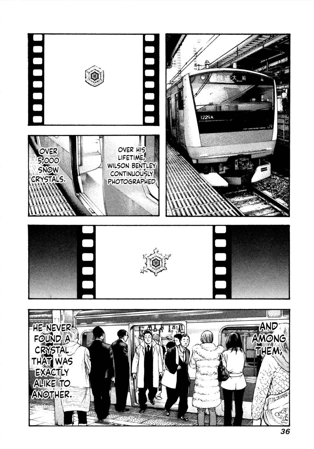 Kokou no Hito Chapter 94 - Page 13