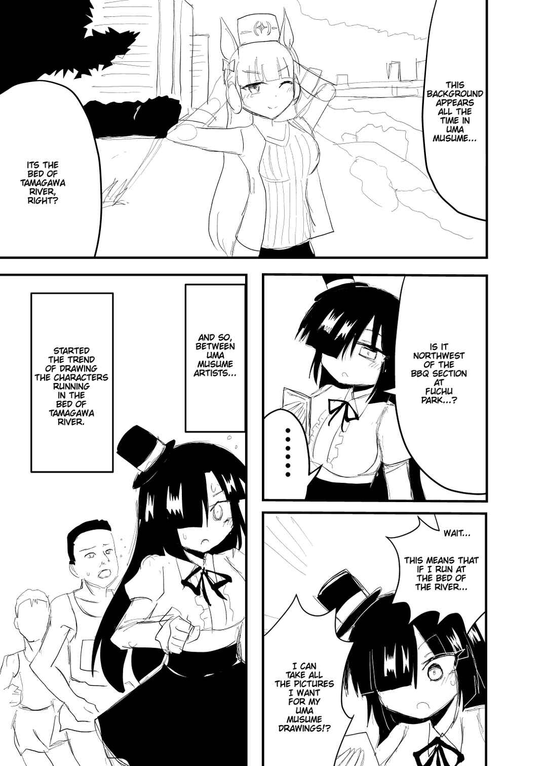 Indozou No Nikki Manga Chapter 15 - Page 1