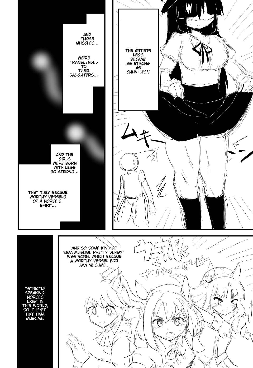 Indozou No Nikki Manga Chapter 15 - Page 2
