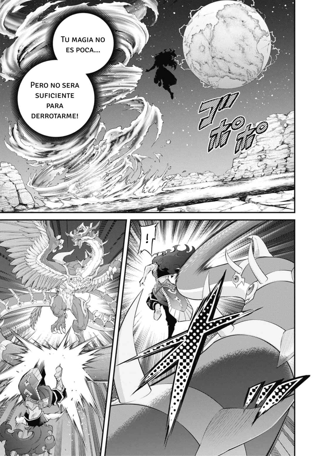 Yu☆Gi☆Oh! OCG STORIES Chapter 25 - Page 11
