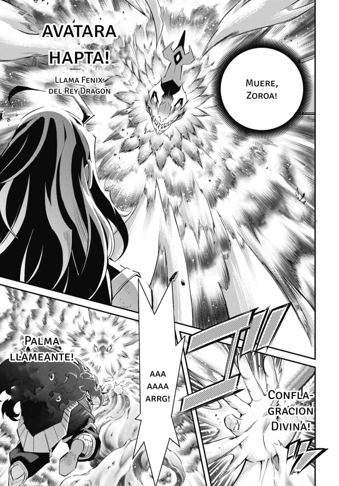 Yu☆Gi☆Oh! OCG STORIES Chapter 25 - Page 13