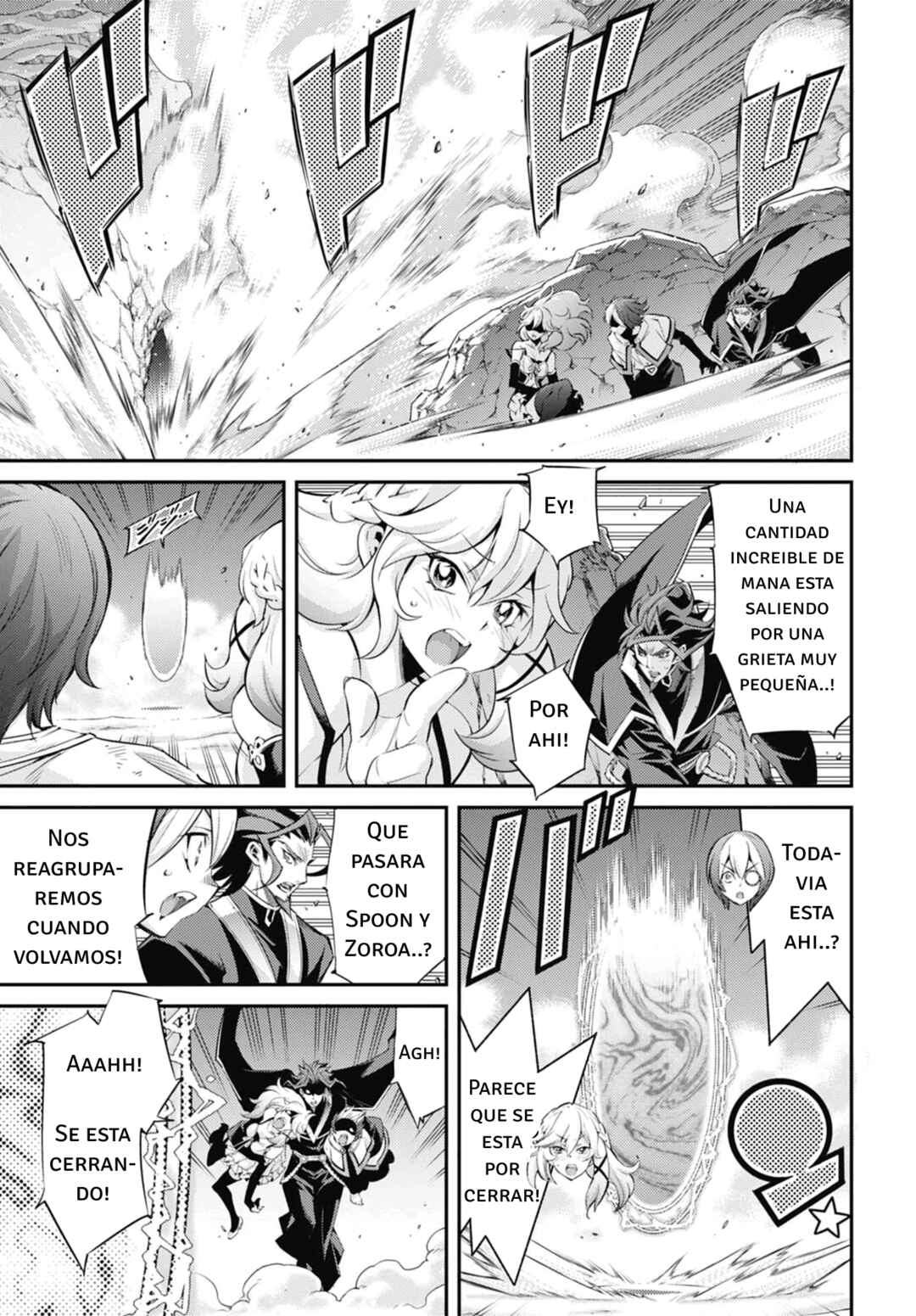 Yu☆Gi☆Oh! OCG STORIES Chapter 25 - Page 21