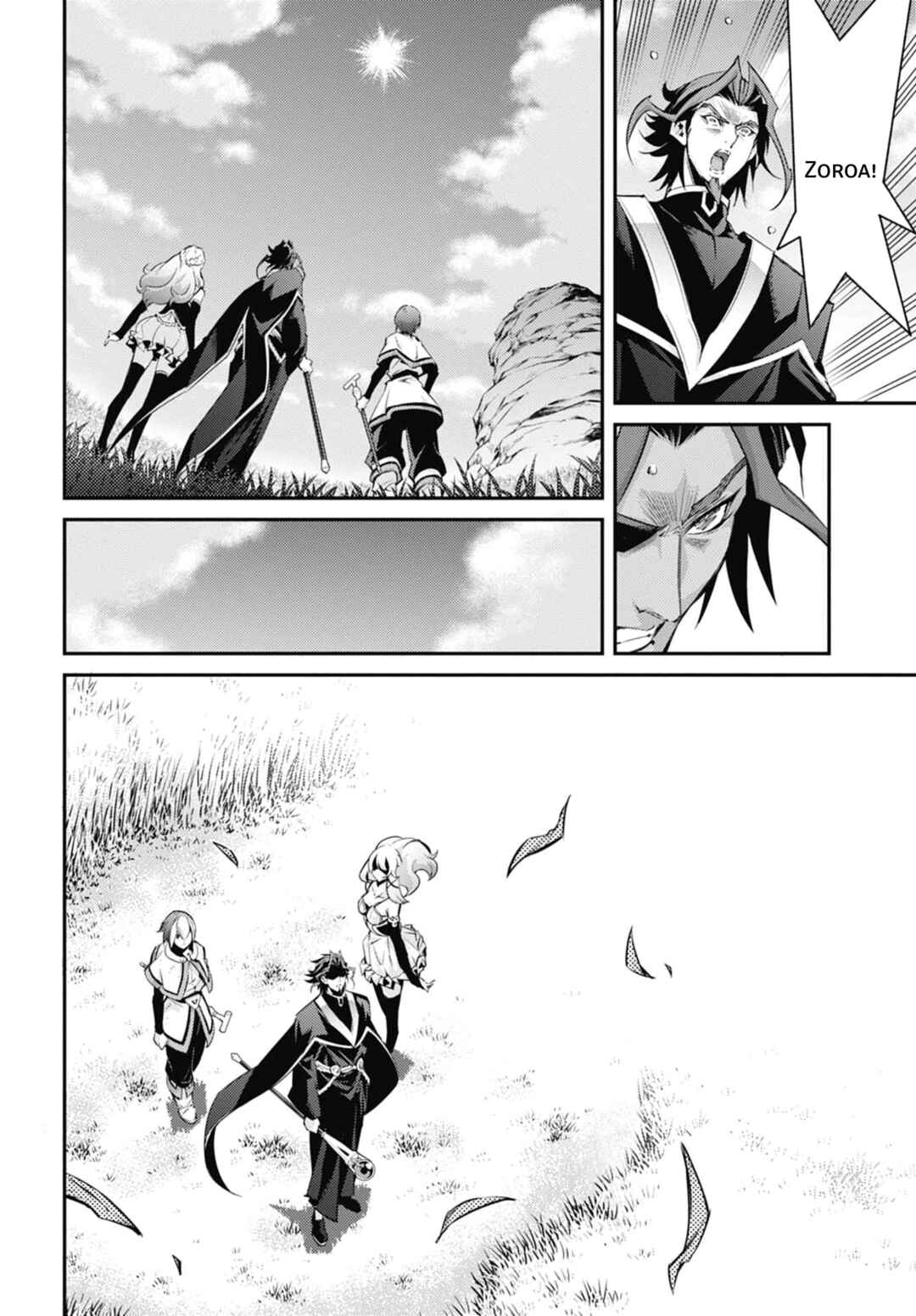 Yu☆Gi☆Oh! OCG STORIES Chapter 25 - Page 28
