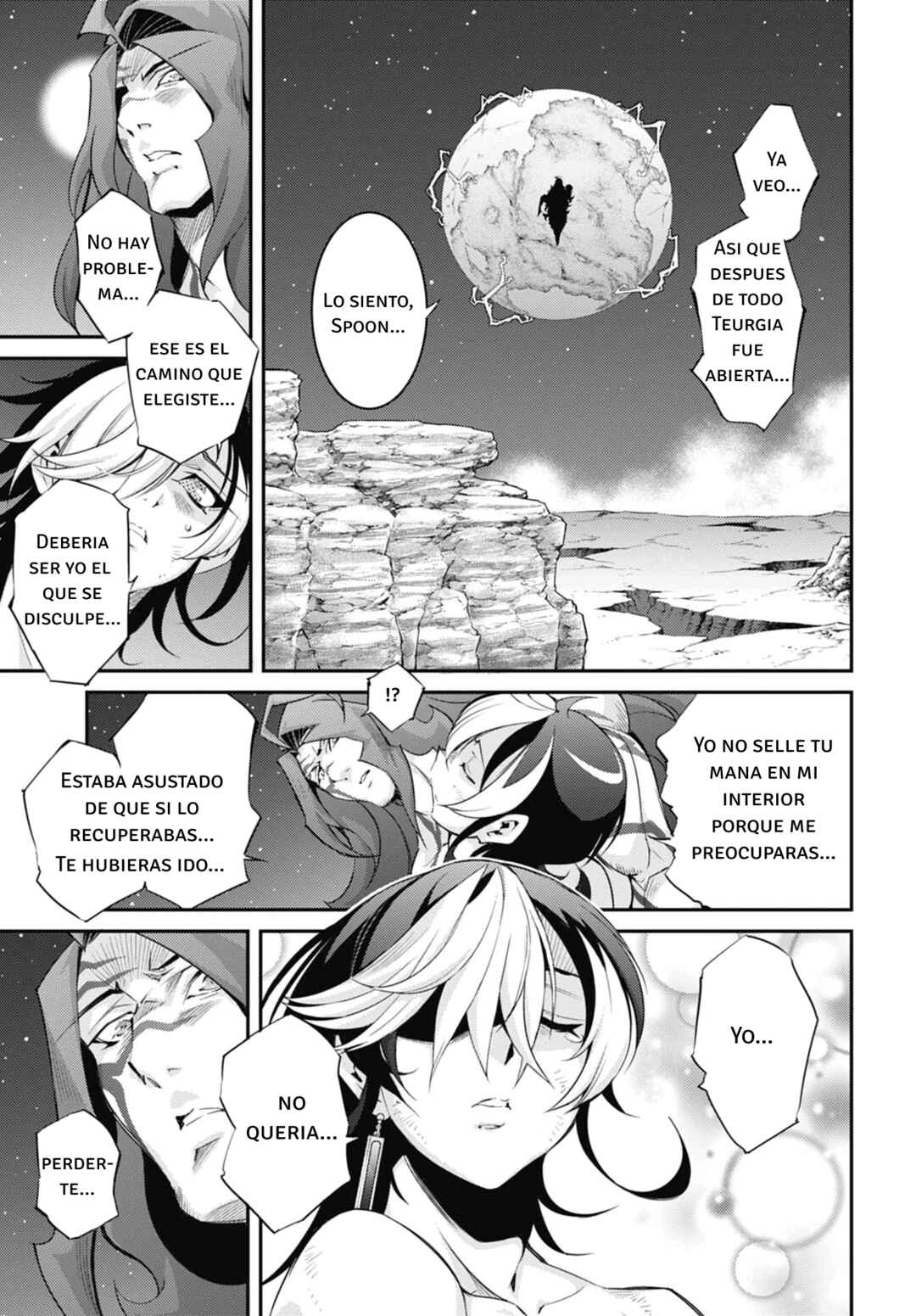 Yu☆Gi☆Oh! OCG STORIES Chapter 25 - Page 29