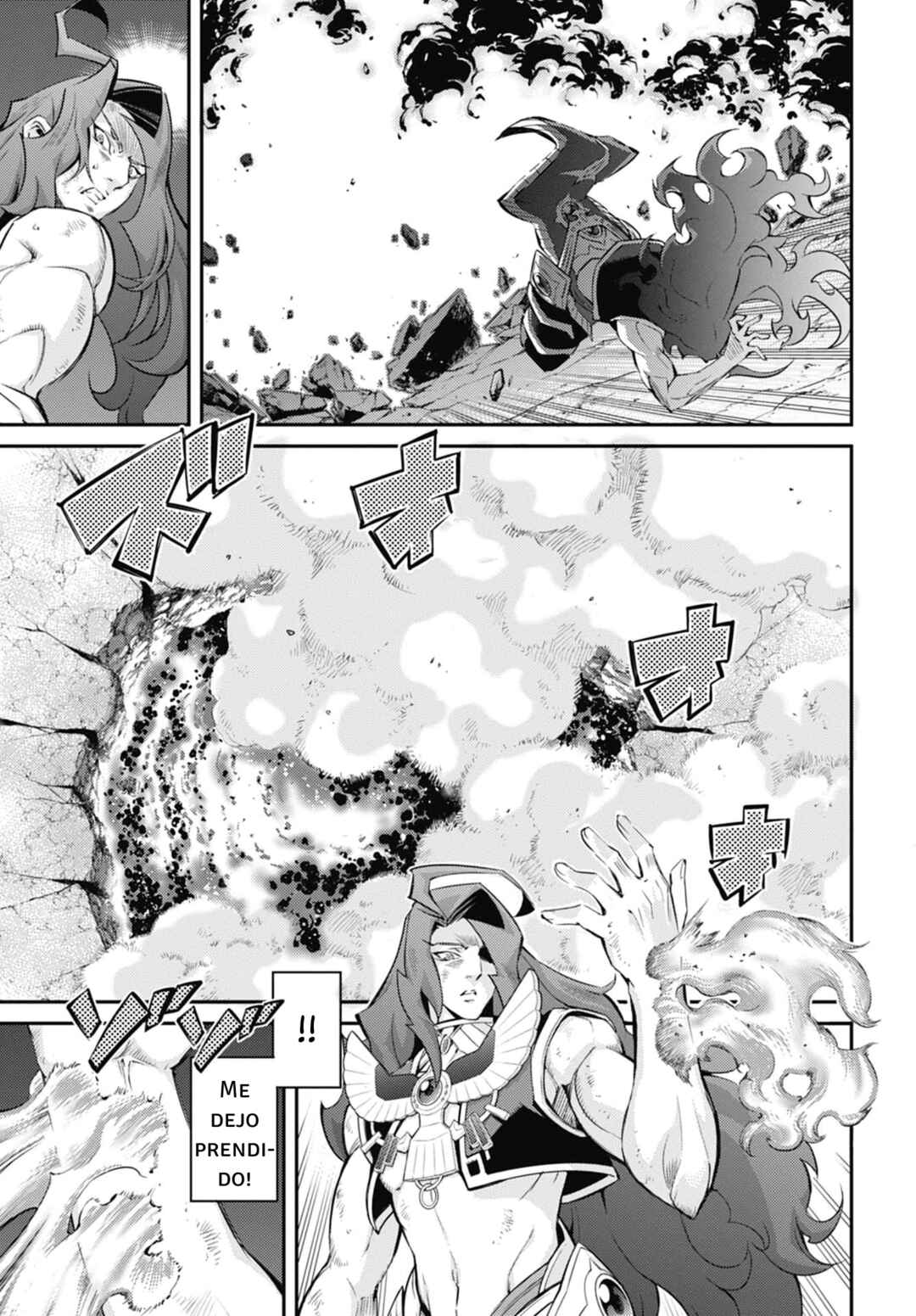 Yu☆Gi☆Oh! OCG STORIES Chapter 25 - Page 7