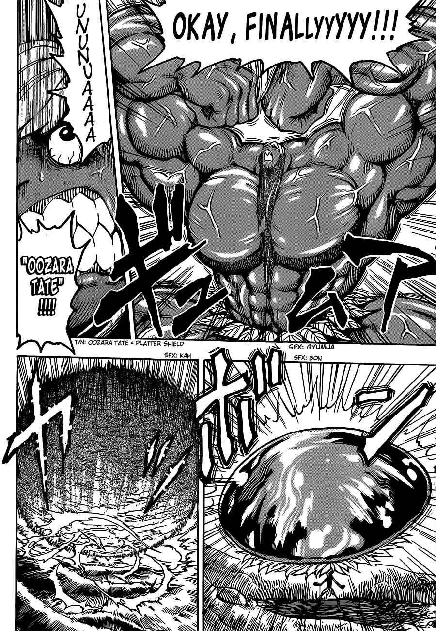TORIKO Chapter 289 - Page 16