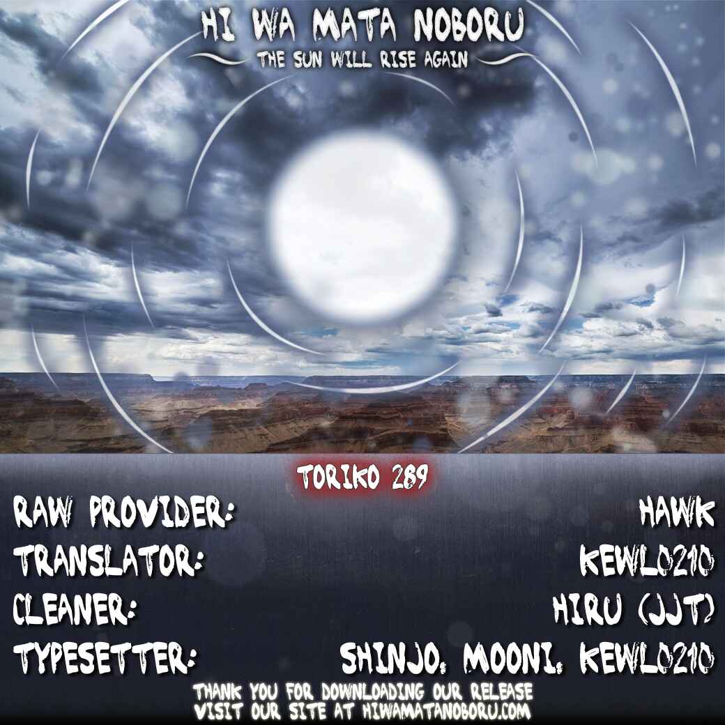 TORIKO Chapter 289 - Page 20