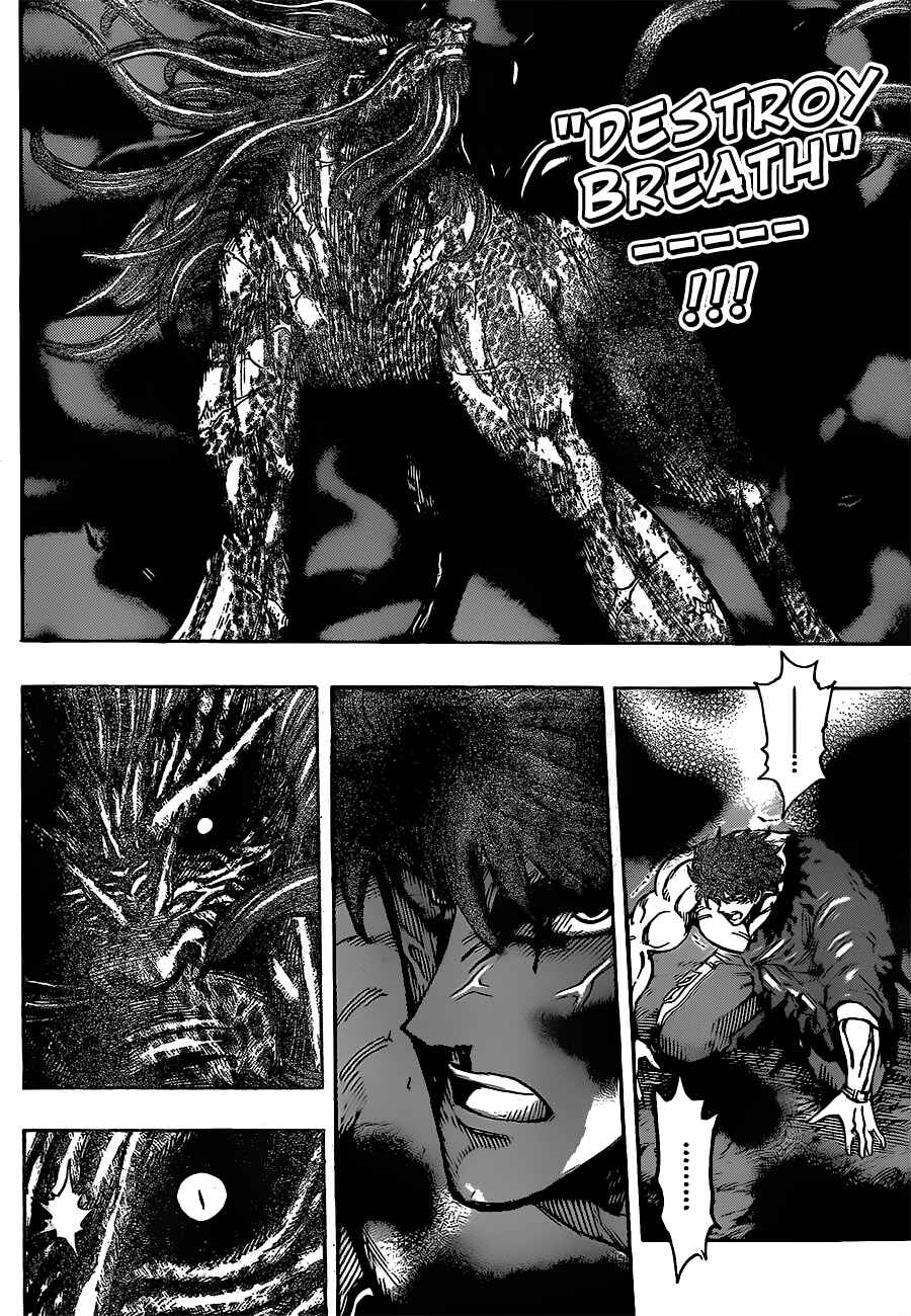 TORIKO Chapter 289 - Page 4