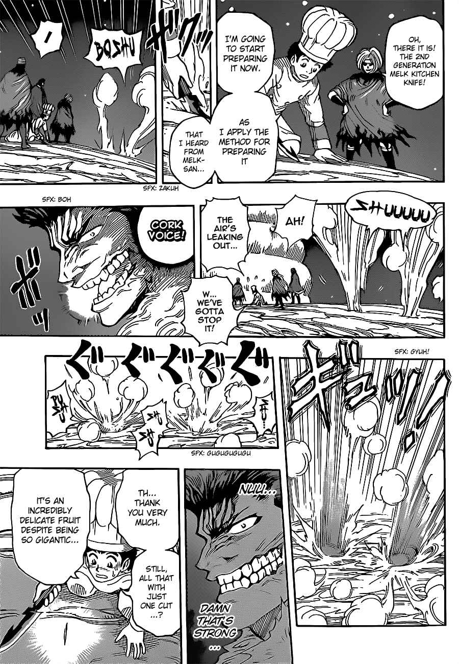 TORIKO Chapter 289 - Page 7