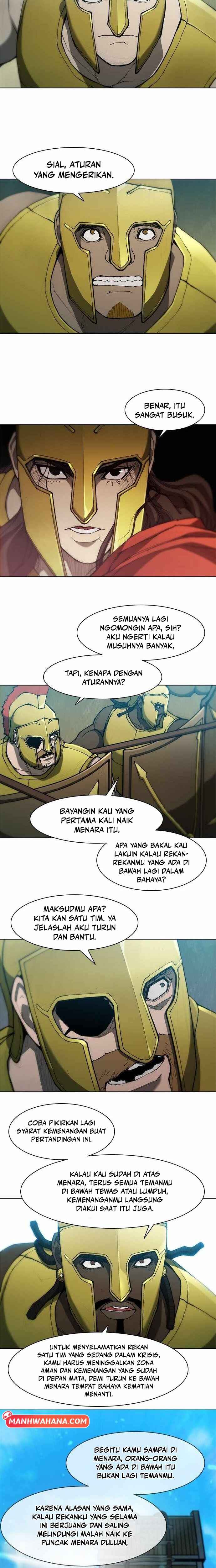 Musa Mallihaeng Chapter 80 - Page 12