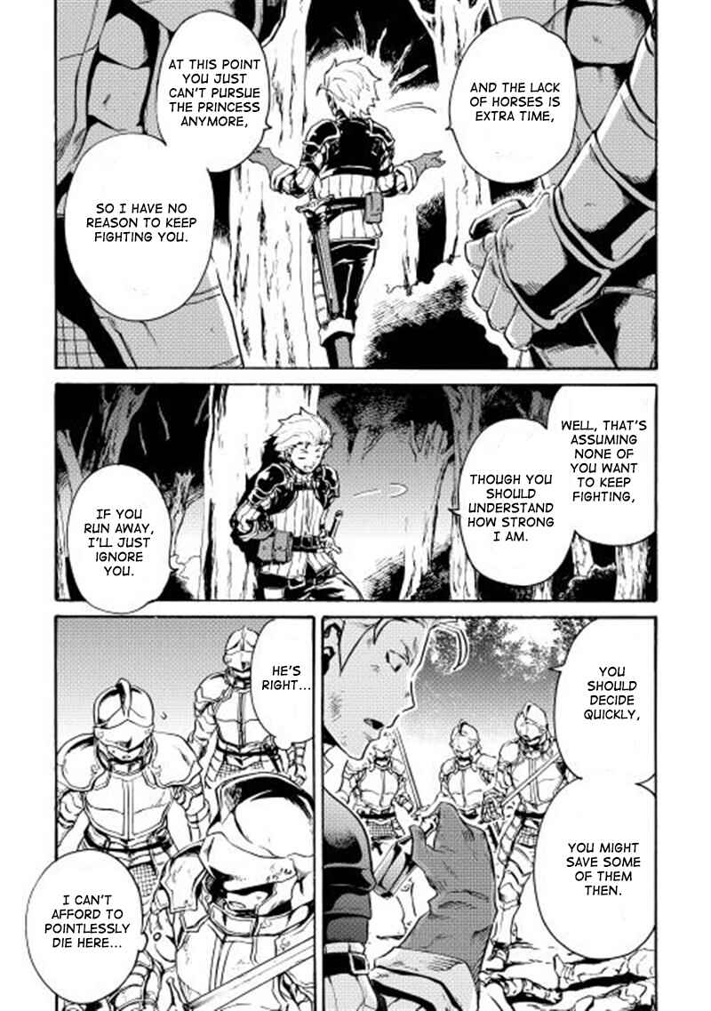 Tsuyokute New Saga Chapter 12 - Page 12