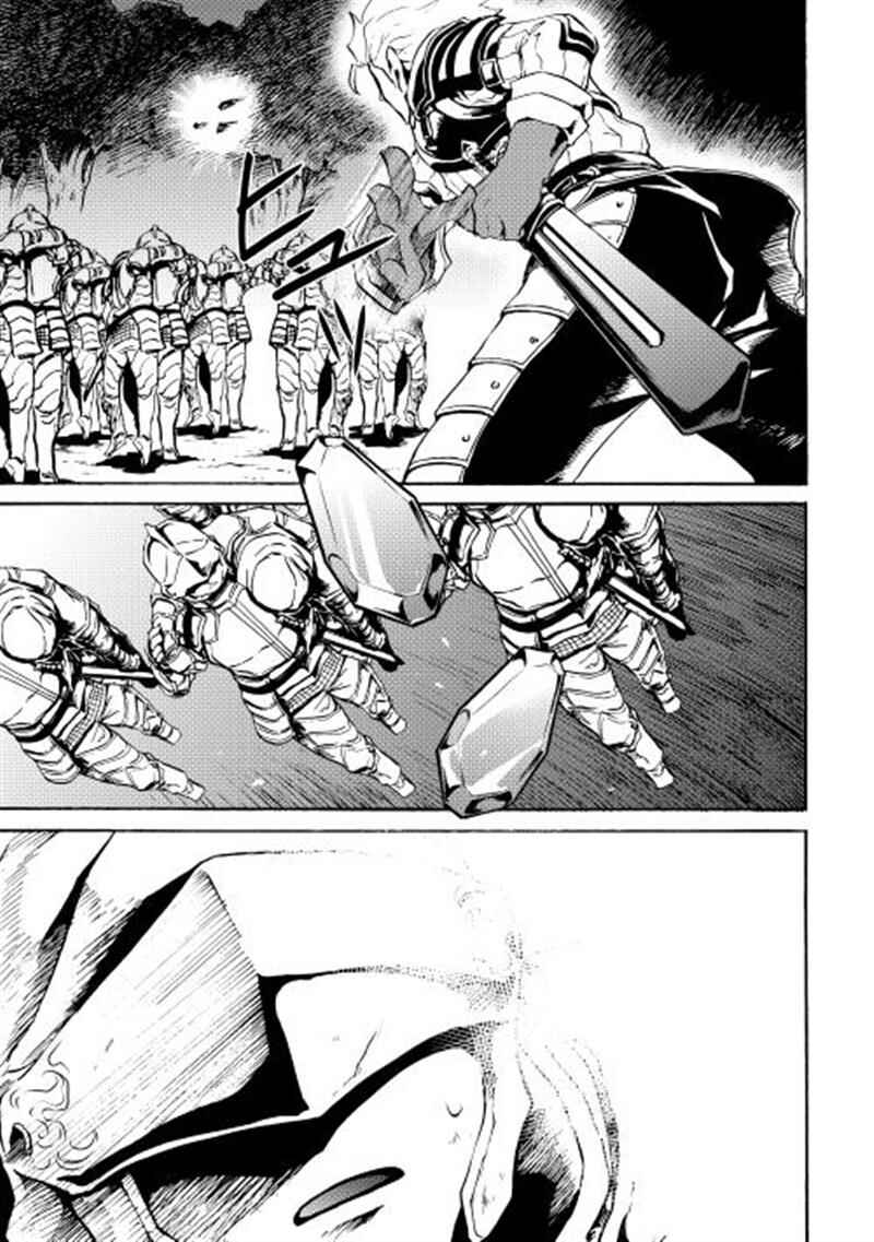 Tsuyokute New Saga Chapter 12 - Page 14