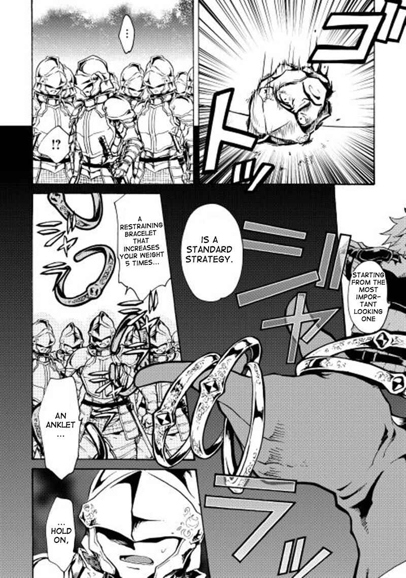 Tsuyokute New Saga Chapter 12 - Page 3