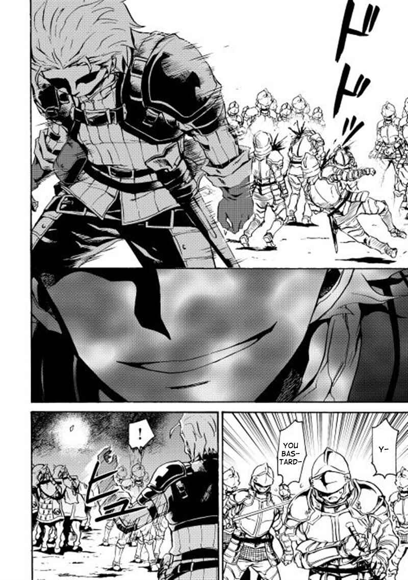 Tsuyokute New Saga Chapter 12 - Page 5