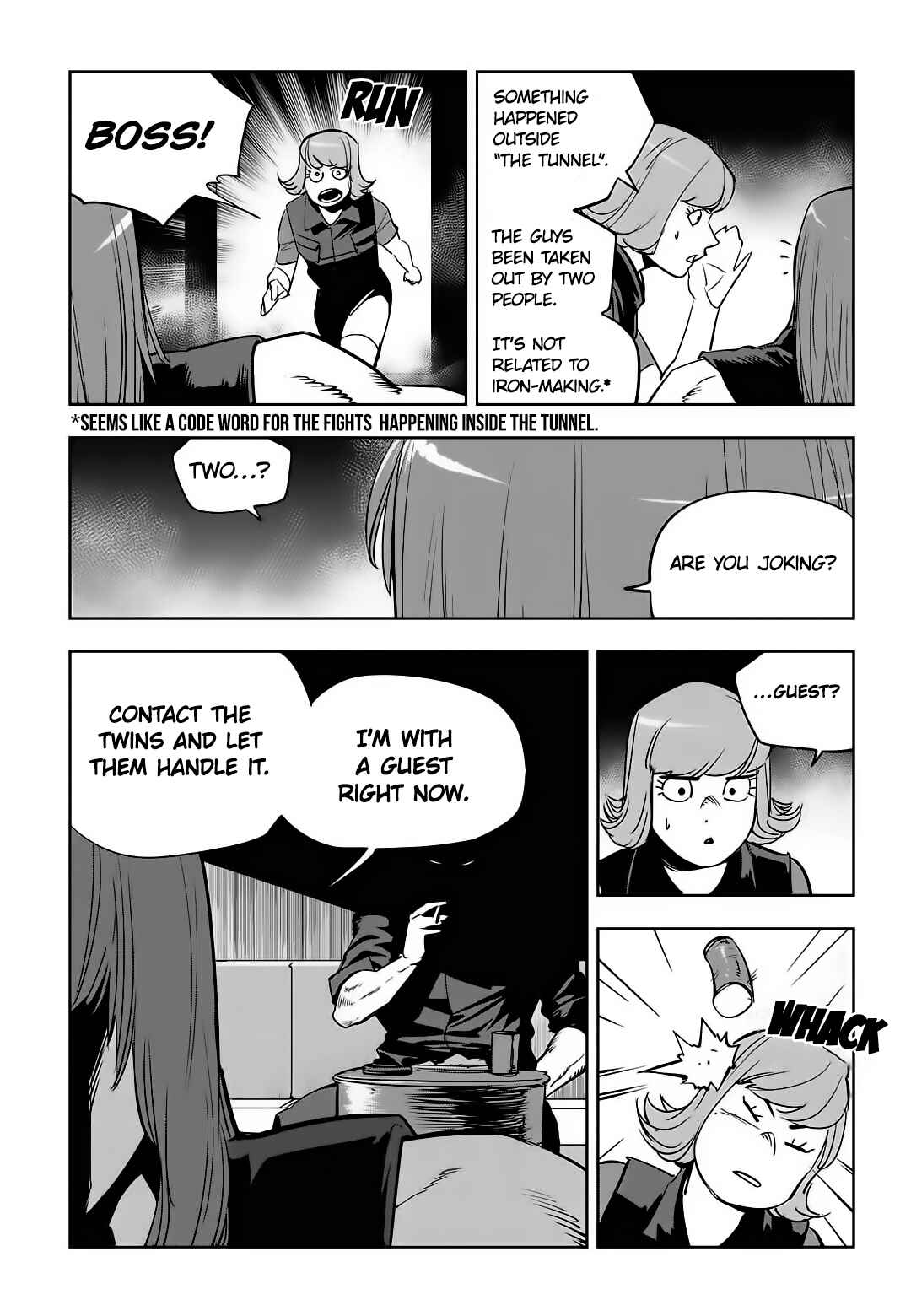 Fight Class 3 Chapter 75 - Page 16